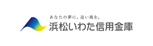 浜松いわた信用金庫